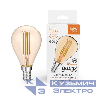 Лампа светодиодная филаментная Basic Filament 3.8Вт Шар 2400К Е14 350лм golden GAUSS 1057154