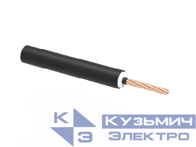 Токоотвод изолированный DKC NC9035