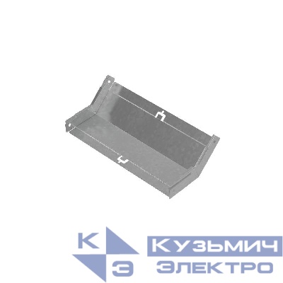 Угол для лотка вертикальный внутренний 45град. 400х50 сталь 1мм "ПЛЮС" NLplus45-50-400 HD КМ PL1423