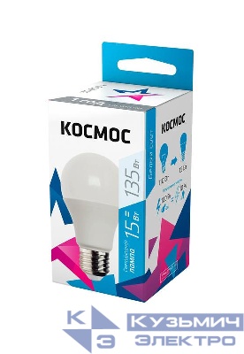 Лампа светодиодная A60 15Вт 4500К E27 220В КОСМОС LkecLED15wA60E2745