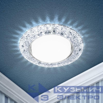 Светильник точечный DK LD25 SL/WH GX53 декор со светодиод. подсветкой прозр. ЭРА Б0029635