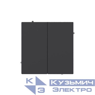 Выключатель 2-кл. KANT черн. уголь DKC 7012104