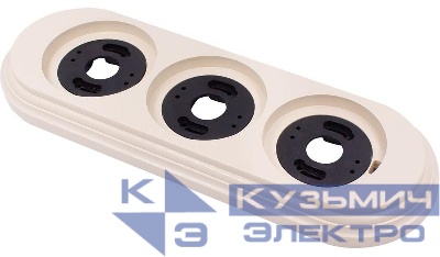 Рамка 3-м пластик песочн. зол. Bironi BF1-630-24