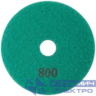 Круг алмазный шлифовальный гибкий (АГШК) 100х3мм Р800 Special Cutop 76-598