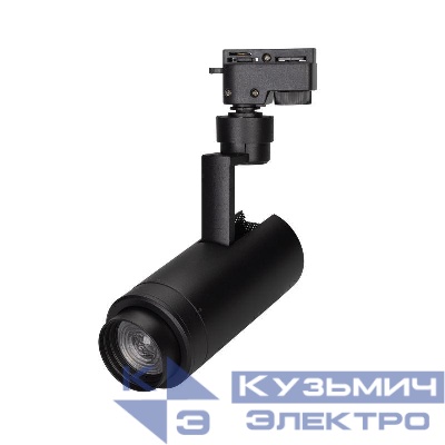 Светильник светодиодный LGD-ZEUS-2TR-R67-10W Warm3000 BK 20-60 deg IP20 230В металл Arlight 025941(1)