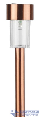 Светильник садовый SL-SS30-CPR солнечная батарея нерж. сталь. медн. 32см (24/1320) Эра Б0032594