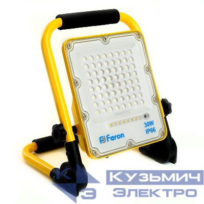 Прожектор светодиодный LL-950 30Вт 6400К IP66 5А.ч 18650 переносной с зарядным устройством FERON 48675