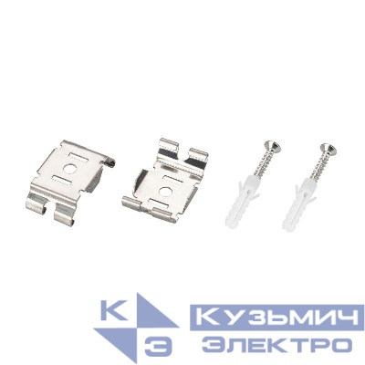 Держатель MAG-BRACKET-45 (SL) металл Arlight 027087