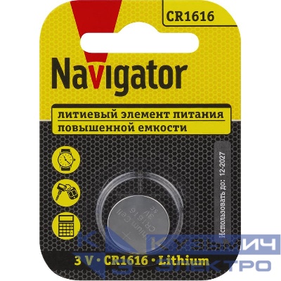 Элемент питания литиевый CR1616 93 826 NBT-CR1616-BP1 (блист.1шт) NAVIGATOR 93826