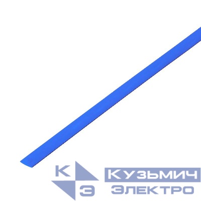Трубка термоусадочная ТУТ нг 3.5/1.75 син. 1м REXANT 20-3505
