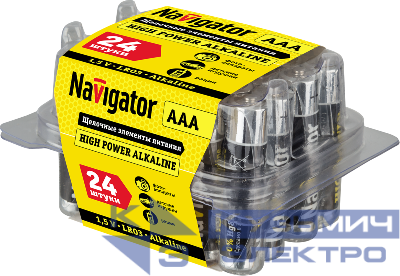 Элемент питания алкалиновый AAA/LR03 94 787 NBT-NE-LR03-BOX24 (уп.24шт) Navigator 94787