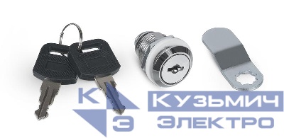 Замок от задней двери и боковых панелей напольных и настенных шкафов JC01 SH-05C- ND-05C- SH-05F- Cabeus 9037c