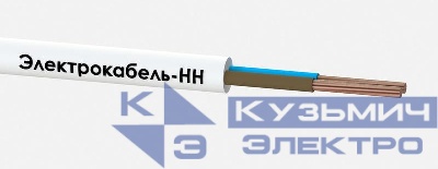 Провод ПВС 2х2.5 380В Б (уп.100м) ЭЛЕКТРОКАБЕЛЬ НН 000007191