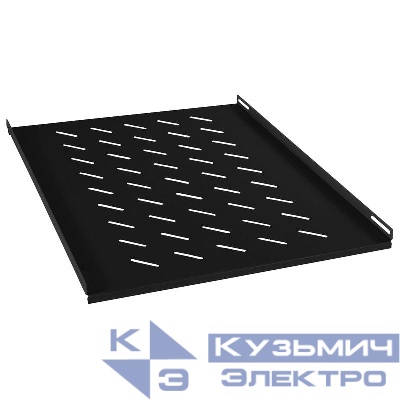Полка перфорированная RA-J018-FC-700-BK глубиной 700мм для открытых стоек черн. (RAL 9004) 10440c