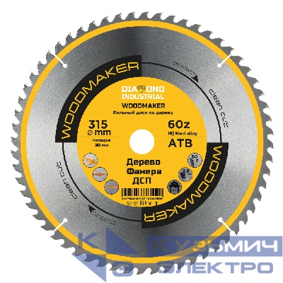 Diamond Industrial Диск пильный по дереву 315x30 мм Z=60 ATB WoodMaker Diamond Industrial