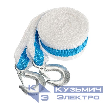 Трос буксировочный 7т 5м с двумя крюками в чехле Rexant 80-0229