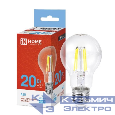 Лампа светодиодная филаментная LED-A60-deco грушевидная прозрачная 20Вт 230В E27 6500К 1890лм IN HOME 4690612055930