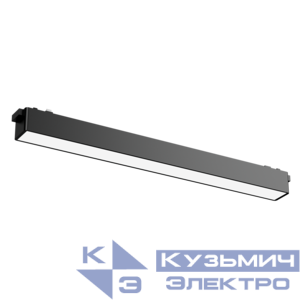 Светильник светодиодный Opal L315 для магнитной системы Galakti 315х26х24 10Вт 3000К CRI>90 трековый линейный черн. VARTON V1-R1-97000-91L57-2001030