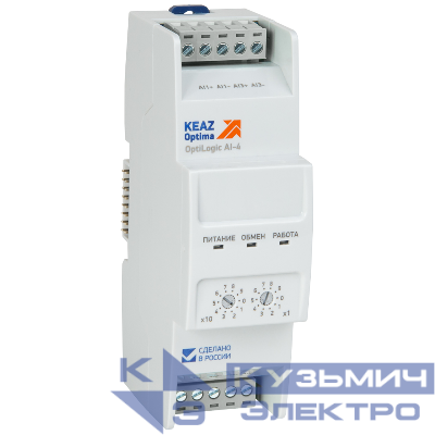 Модуль аналогового ввода OptiLogic L-AI-4 КЭАЗ 288023