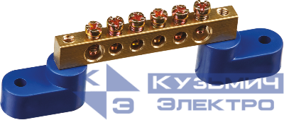 Шина нулевая на двух угловых изоляторах 6х9-6 Navigator 71170