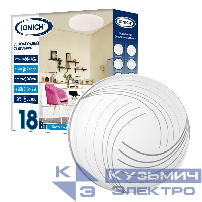 Светильник светодиодный 2218 18Вт 6500К IP20 1260лм d260х55мм бытовой настенно-потолочный IONICH 1691