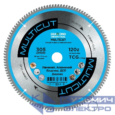 Diamond Industrial Диск пильный по мультиматериалам 305x30/25.4 мм Z=120 MultiCut Diamond Industrial
