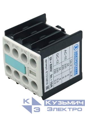 Блок-контакт 3RH1911-1FA22 4п 2НО+2НЗ IP20 для контакторов типоразмера S00 фронтальный винтов. клеммы Электротехник ET014819
