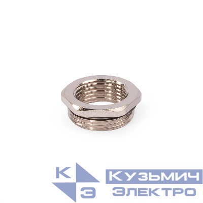 Муфта переходная латунь МПЛ М25/М20 Fortisflex 89604