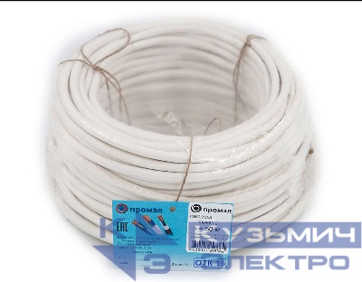 Провод ПВС 2х2.5 380В Б (бухта 50м) (шт) ПромЭл 13321550