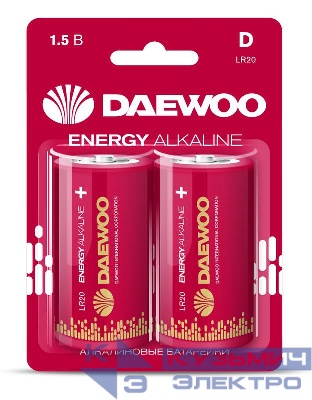 Элемент питания алкалиновый D/LR20 1.5В Energy Alkaline 2021 BL-2 (уп.2шт) DAEWOO 5030022