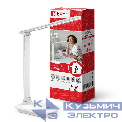 Светильник светодиодный настольный ССО 06Б 12Вт 3000-6500К 600лм сенсор-диммер с подставкой под телефон с адаптером бел. IN HOME 4690612036519