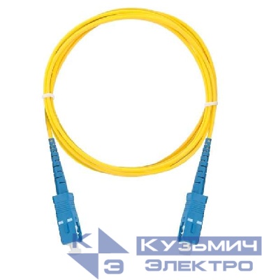 Патч-корд NMF-PC1S2C2-SCU-SCU-003 волоконно-оптический соед. одномод. 9/125мкм стандарта OS2 SC/UPC-SC/UPC одинарн. LSZH нг(В)-HFLTx 2мм желт. 3м NIKOMAX NMF-PC1S2C2-SCU-SCU-003