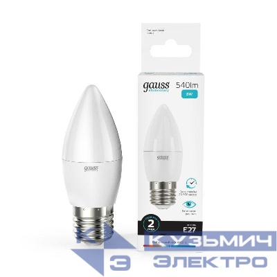 Лампа светодиодная Elementary 8Вт свеча 4100К нейтр. бел. E27 540лм GAUSS 33228