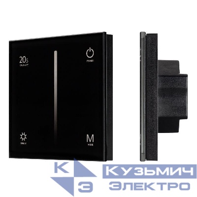 Панель SMART-P6-DIM-G-IN Black (12-24В 4х3А Sens 2.4G) (IP20 пластик) Arlight 034780