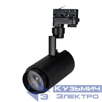 Светильник светодиодный LGD-ZEUS-4TR-R88-20W Warm3000 BK 20-60 deg IP20 230В металл Arlight 024628(1)
