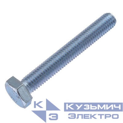 Болт М10х40х40 DIN 933 класс прочн. 5.8 цинк (уп.15шт) коробка СТРОЙМЕТИЗ 3012054