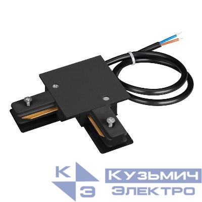 Коннектор угловой с питанием LGD-2TR-CON-L-F-POWER-BK (C) (IP20 пластик) Arlight 040226