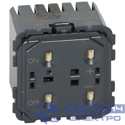 Светорегулятор СП Celiane 0-10В Leg 067080