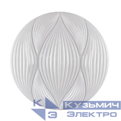 Светильник светодиодный PPB DUNES 60Вт 4000К IP20 d480х80 настенно-потолочный бытовой JazzWay 5049512