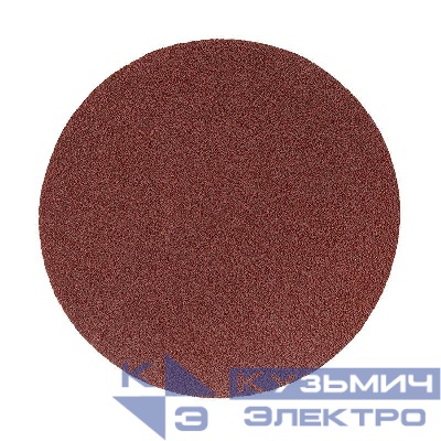 Диск абразивный на ворсовой основе на липучке без отверстий P 400 125мм (уп.10шт) Kranz KR-91-1153