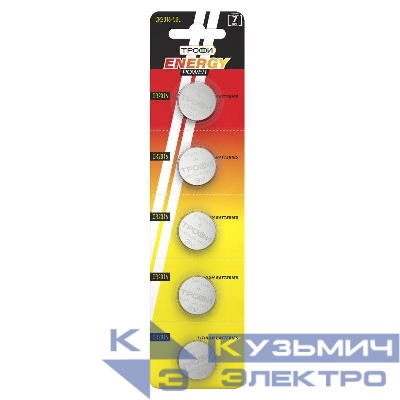 Элемент питания литиевый CR2016-5BL (блист.5шт) Трофи C0032183