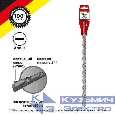 Бур по бетону 20x600x540мм SDS PLUS Kranz KR-91-0067
