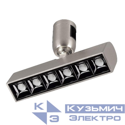 Светильник светодиодный ART-APRIORI-LASER-TURN-L165-8W Warm3000 (TN 48 deg 48В) IP20 металл Arlight 047783