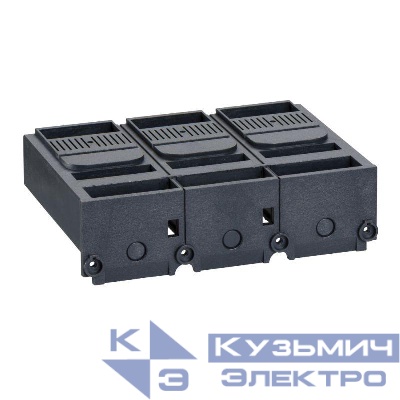 Заглушка клемм. короткая для 3P NSX400/630 SchE LV432591
