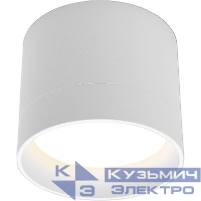 Светильник HL353 12Вт GX53 230В потолочн. бел. FERON 41281