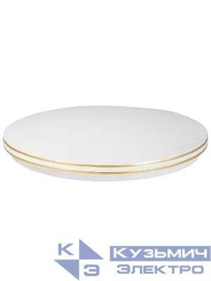 Светильник светодиодный Classic SKY Gold 48Вт 6500К IP40 4000лм 230В КОСМОС KCSky48w_G6500K