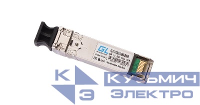 Модуль SFP+ 10G два волокна MM 5дБ до 300м NIKOMAX GL-OT-ST05LC2-0850-0850-M