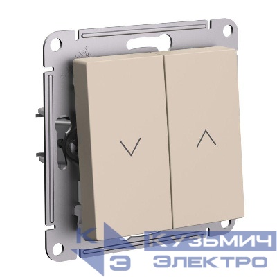 Выключатель для жалюзи 2-кл. AtlasDesign 10А механизм песочн. SE ATN001219