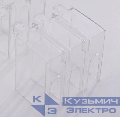 Заглушка клеммная удлиненная 4п SD250 для выключателя с рукояткой слева SE SSDTCL4P250