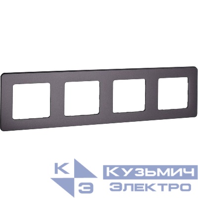 Рамка 4-м СП Inspiria IP20 дым. IEK 673967